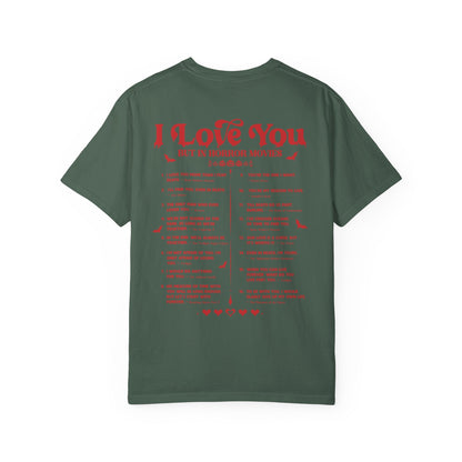 Horror Movie Lines Unisex T-shirt - I Love You Design - Awfullynerdy.co